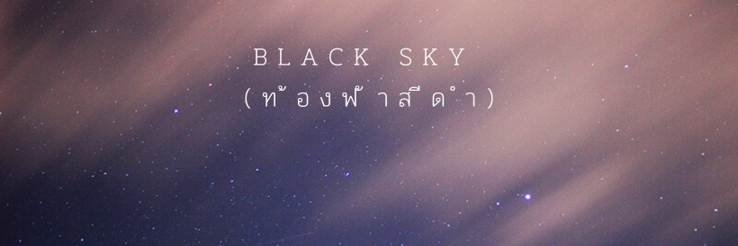 Profile cover