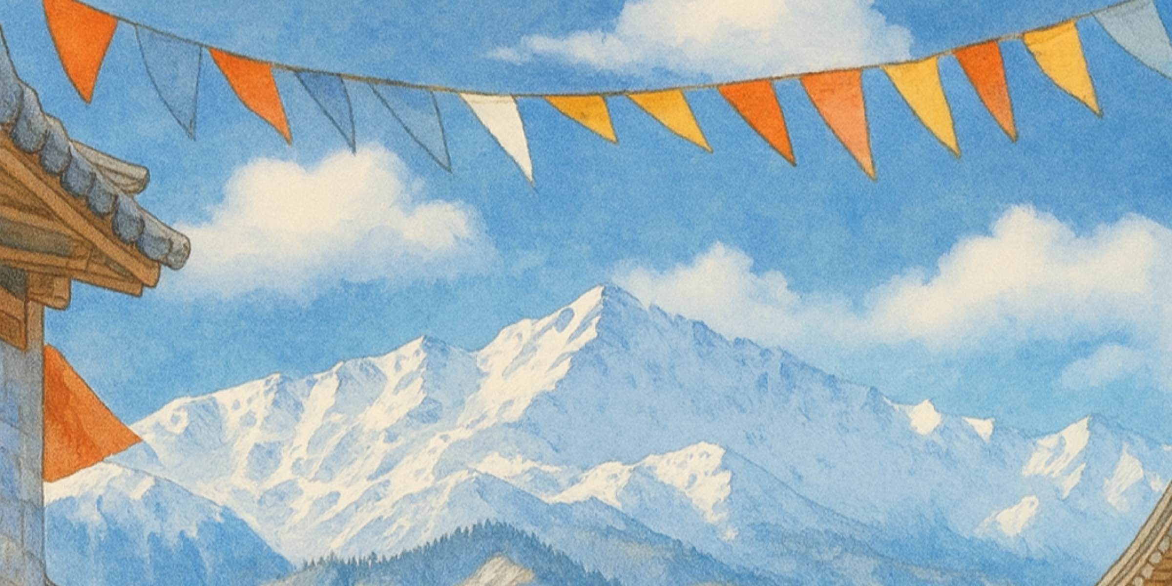 Profile cover