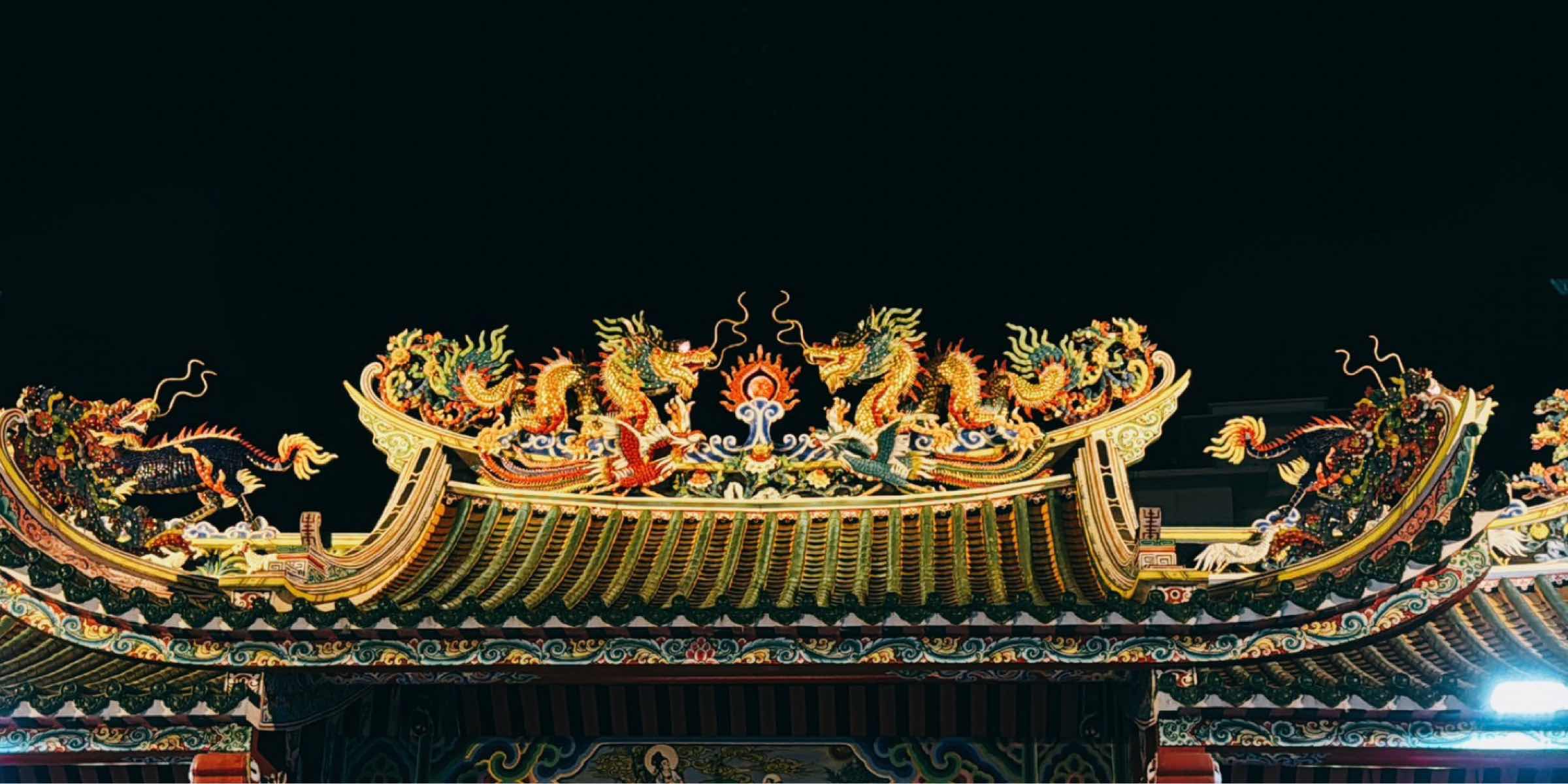 Profile cover