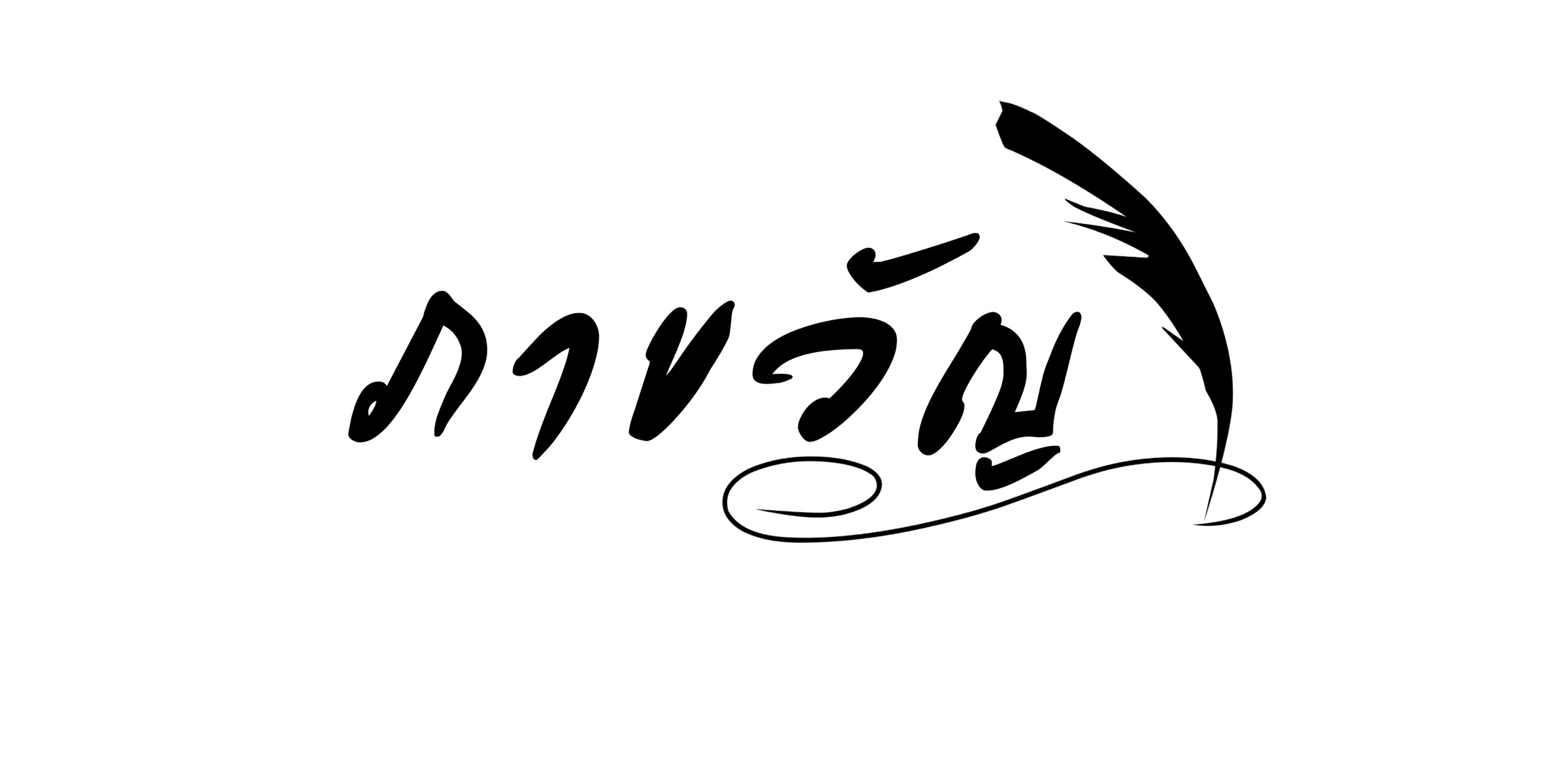Profile cover