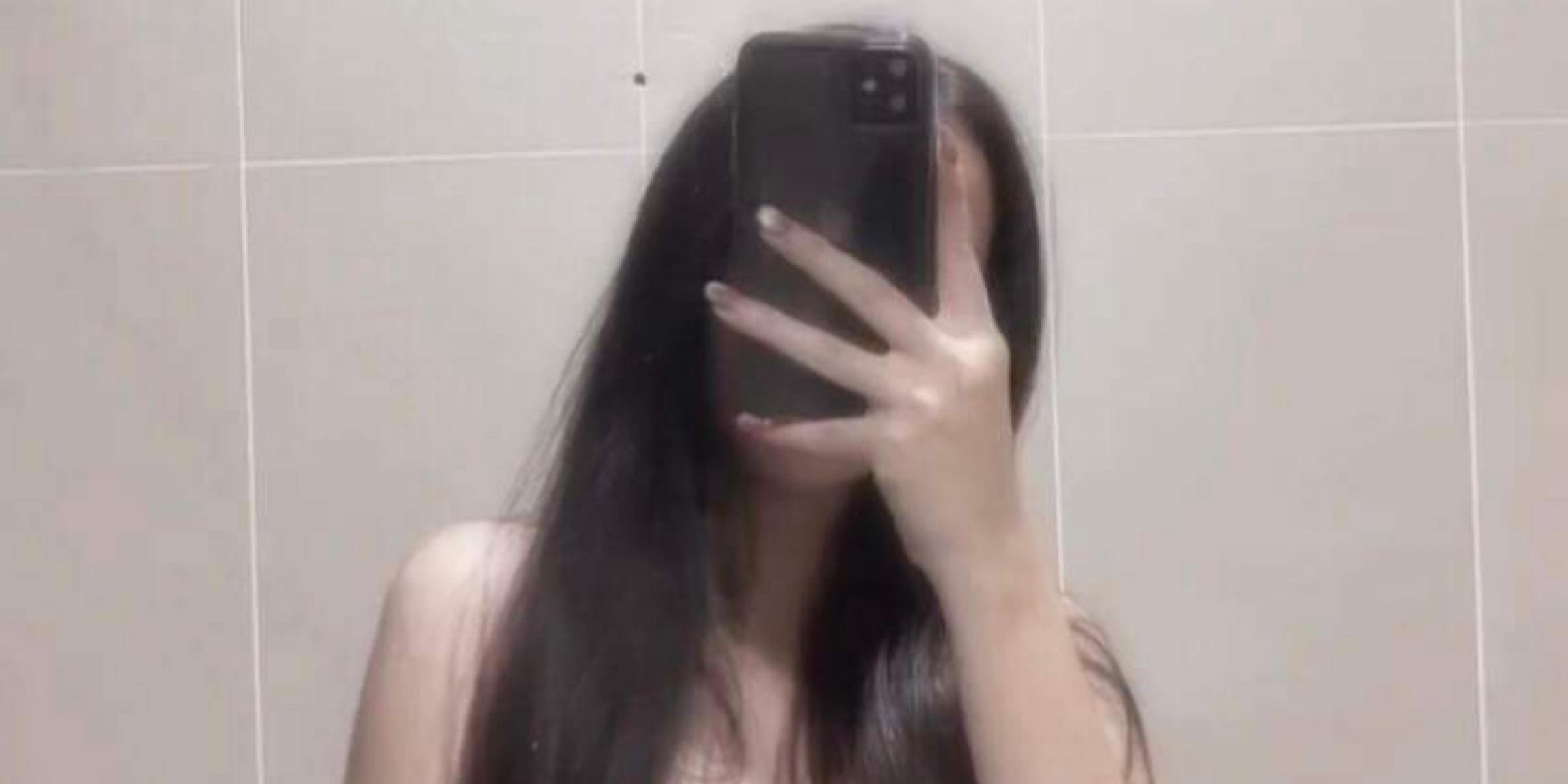 Profile cover