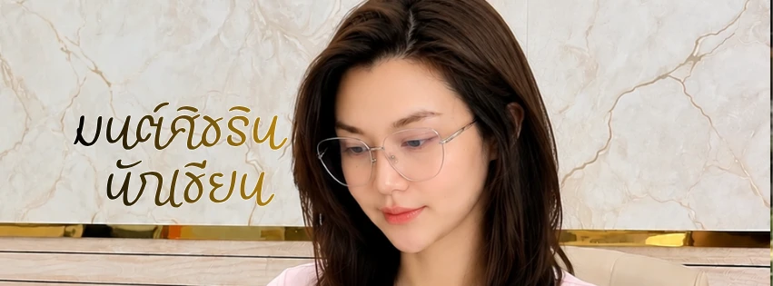 Profile cover