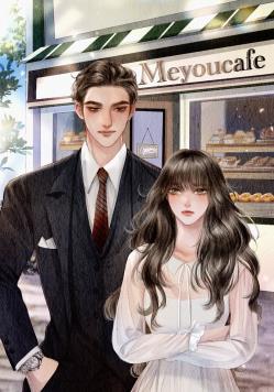Profile cover
