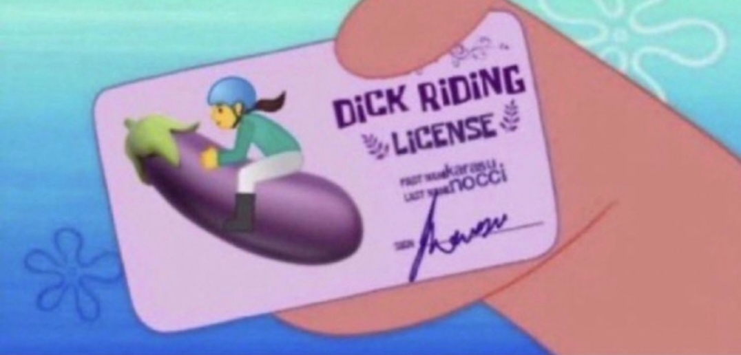 Profile cover