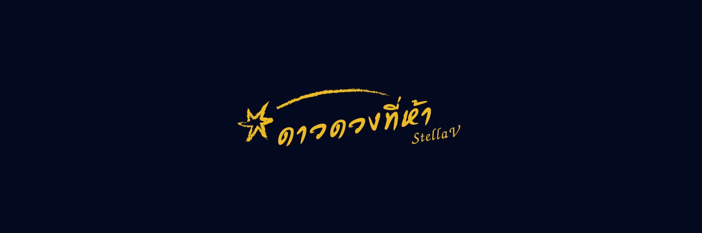 Profile cover