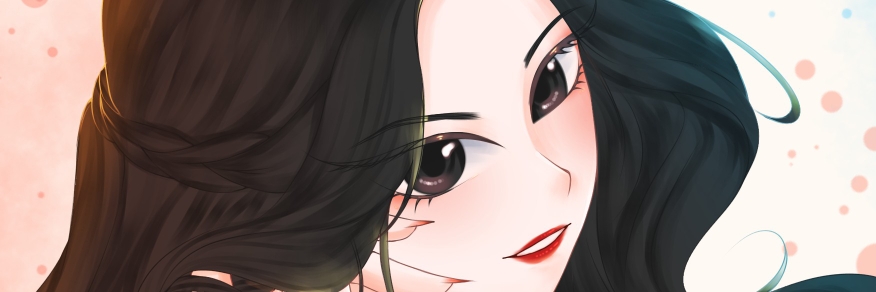 Profile cover