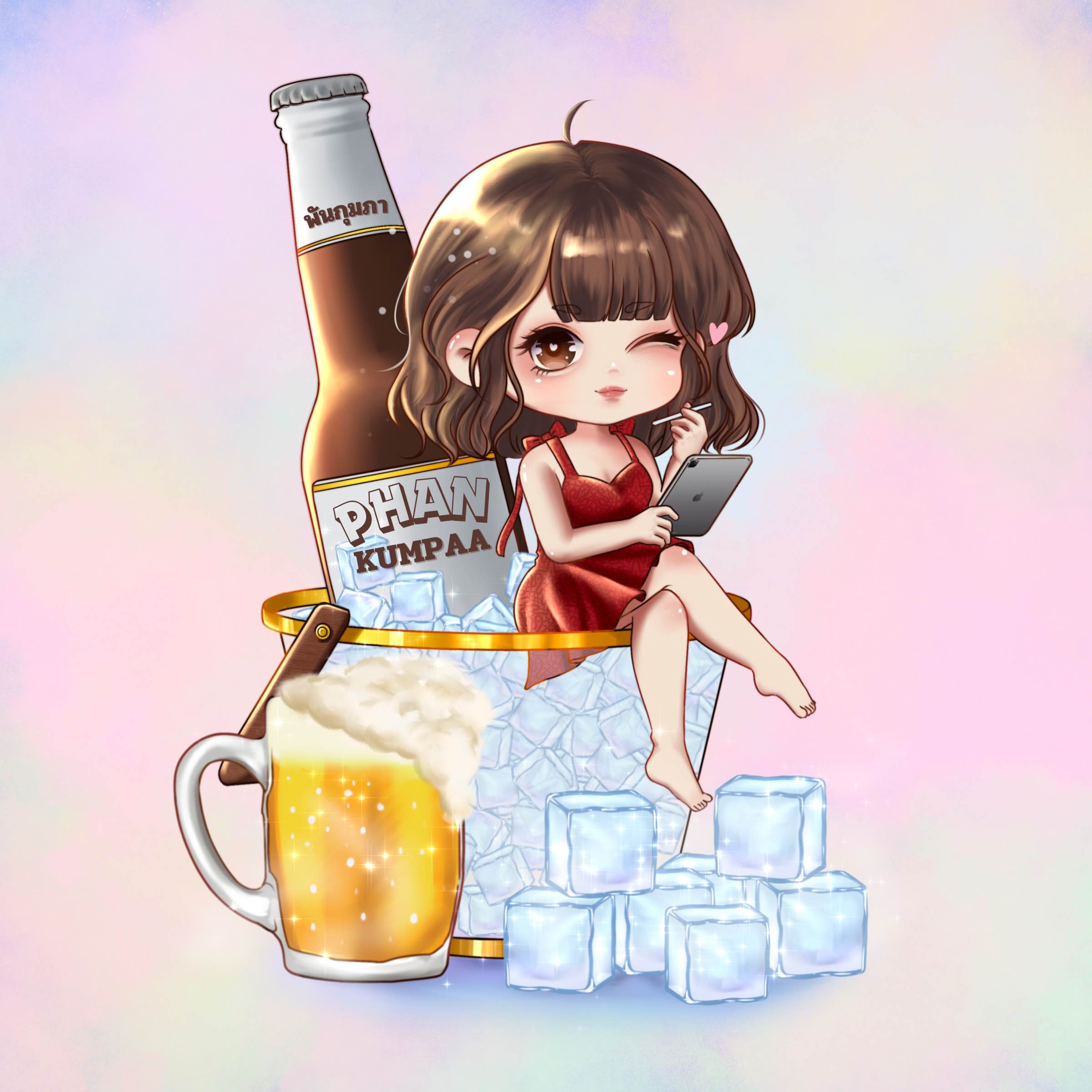 profile avatar