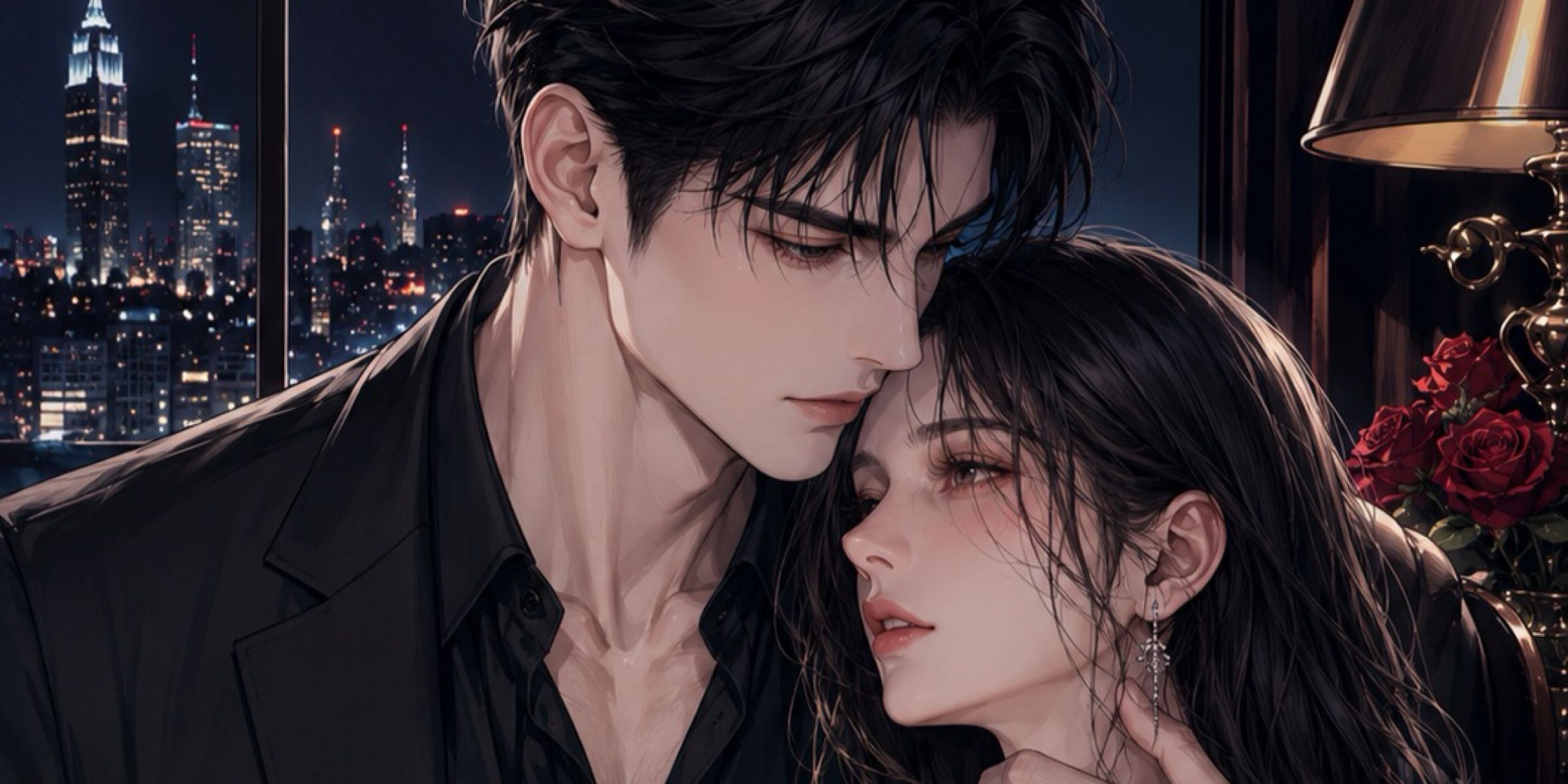 Profile cover