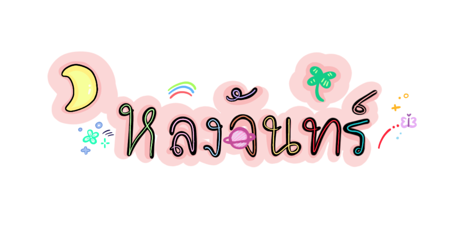 Profile cover