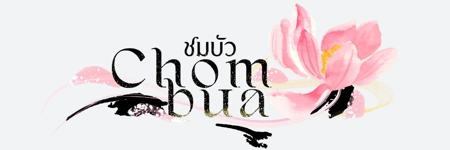 Profile cover