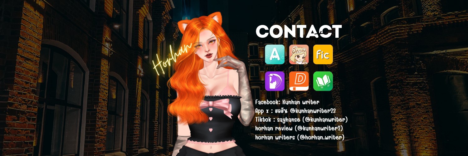 Profile cover