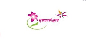 Profile cover
