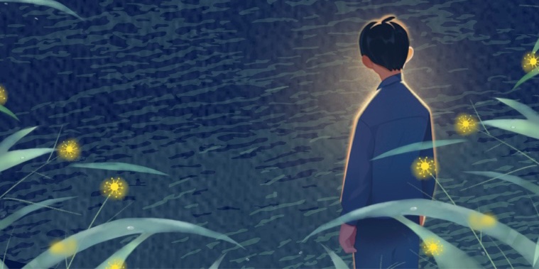 Profile cover