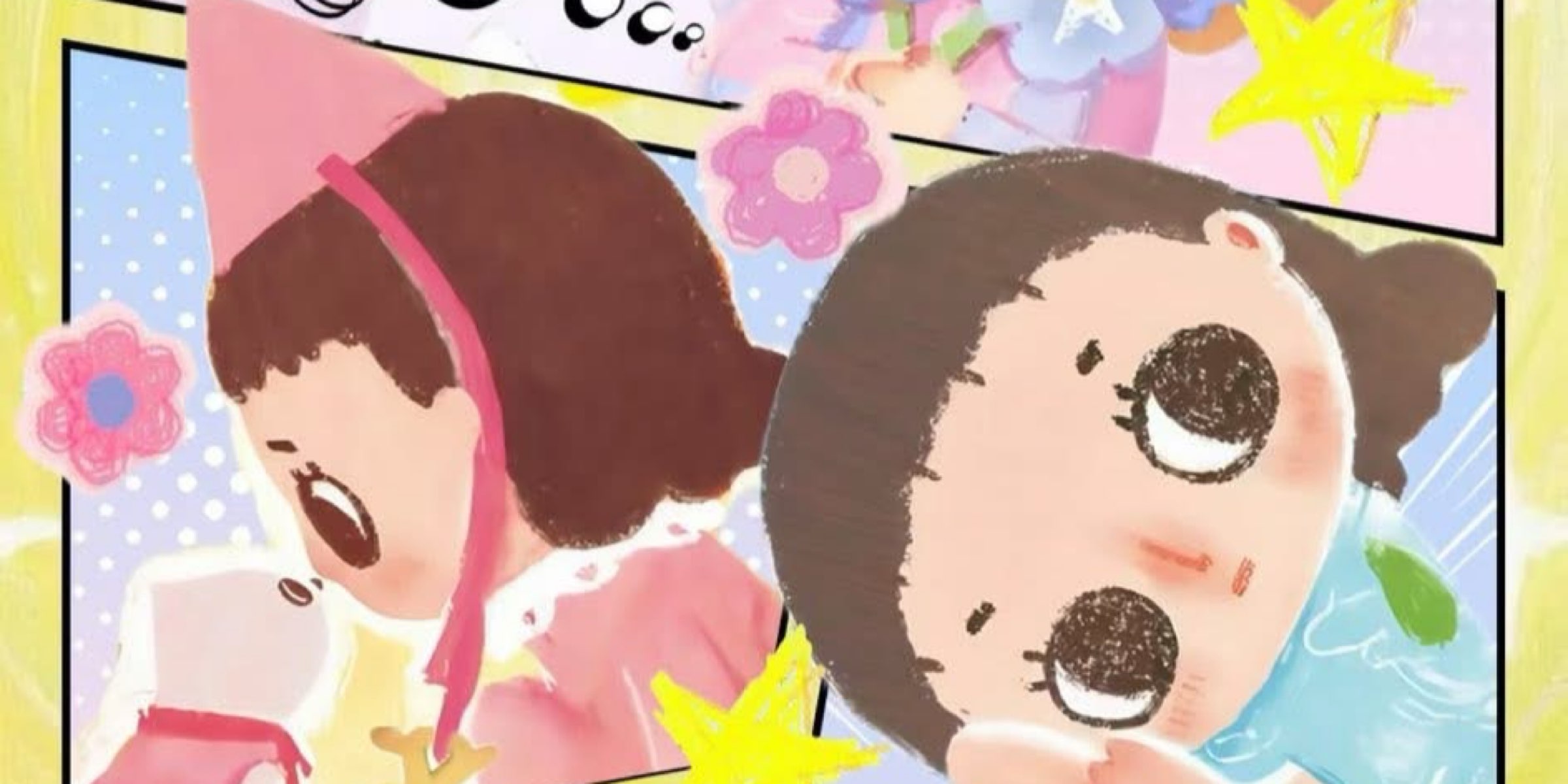 Profile cover
