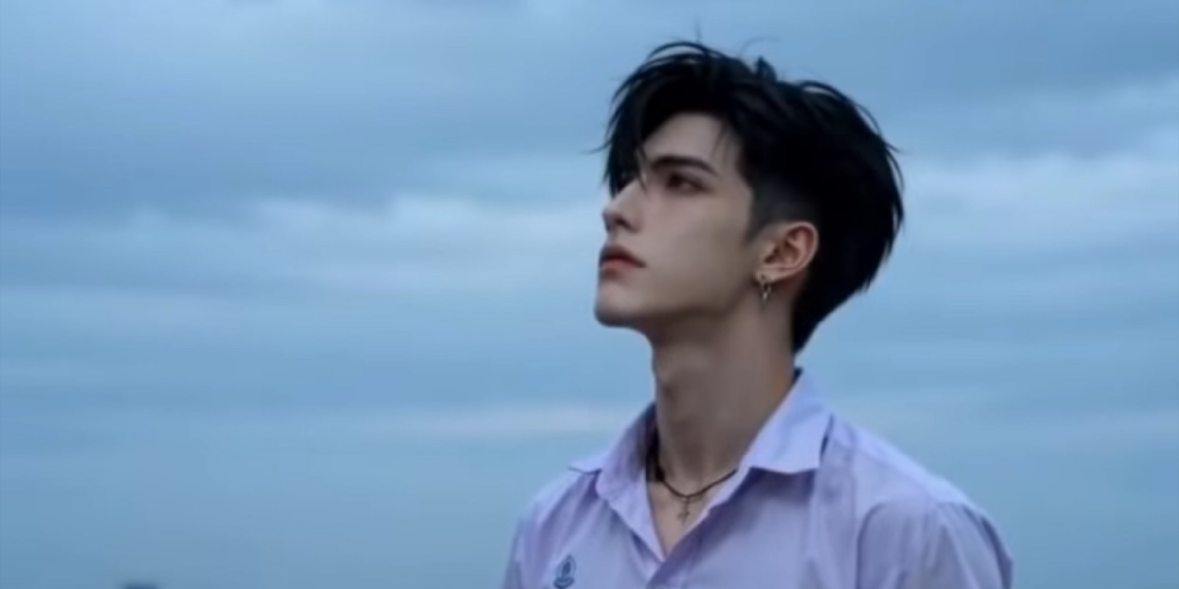Profile cover