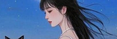 Profile cover