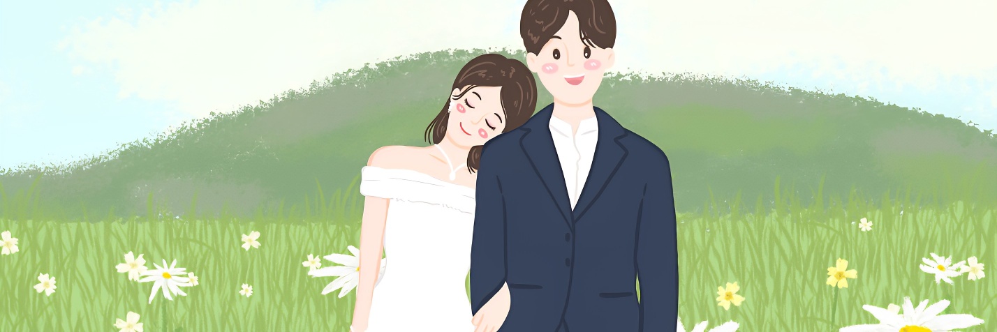 Profile cover
