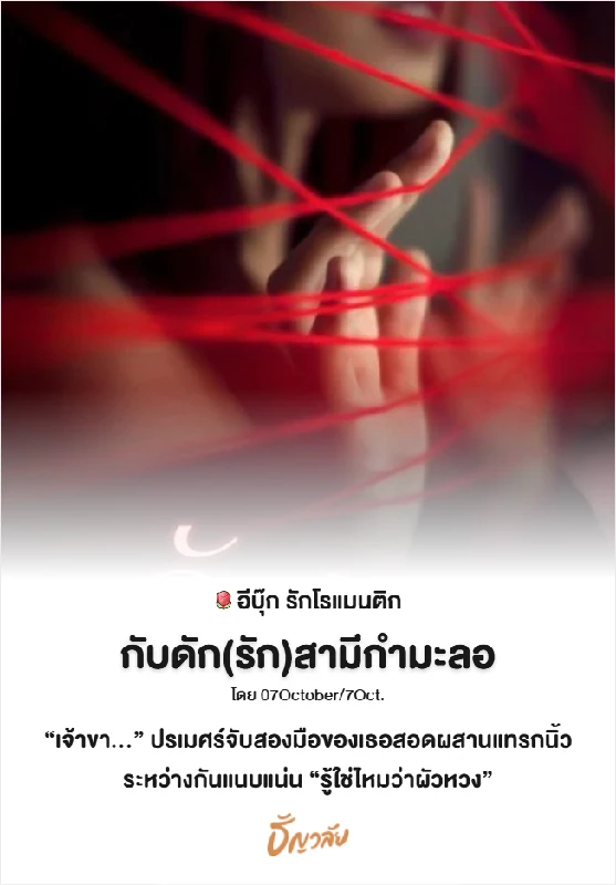 Profile cover