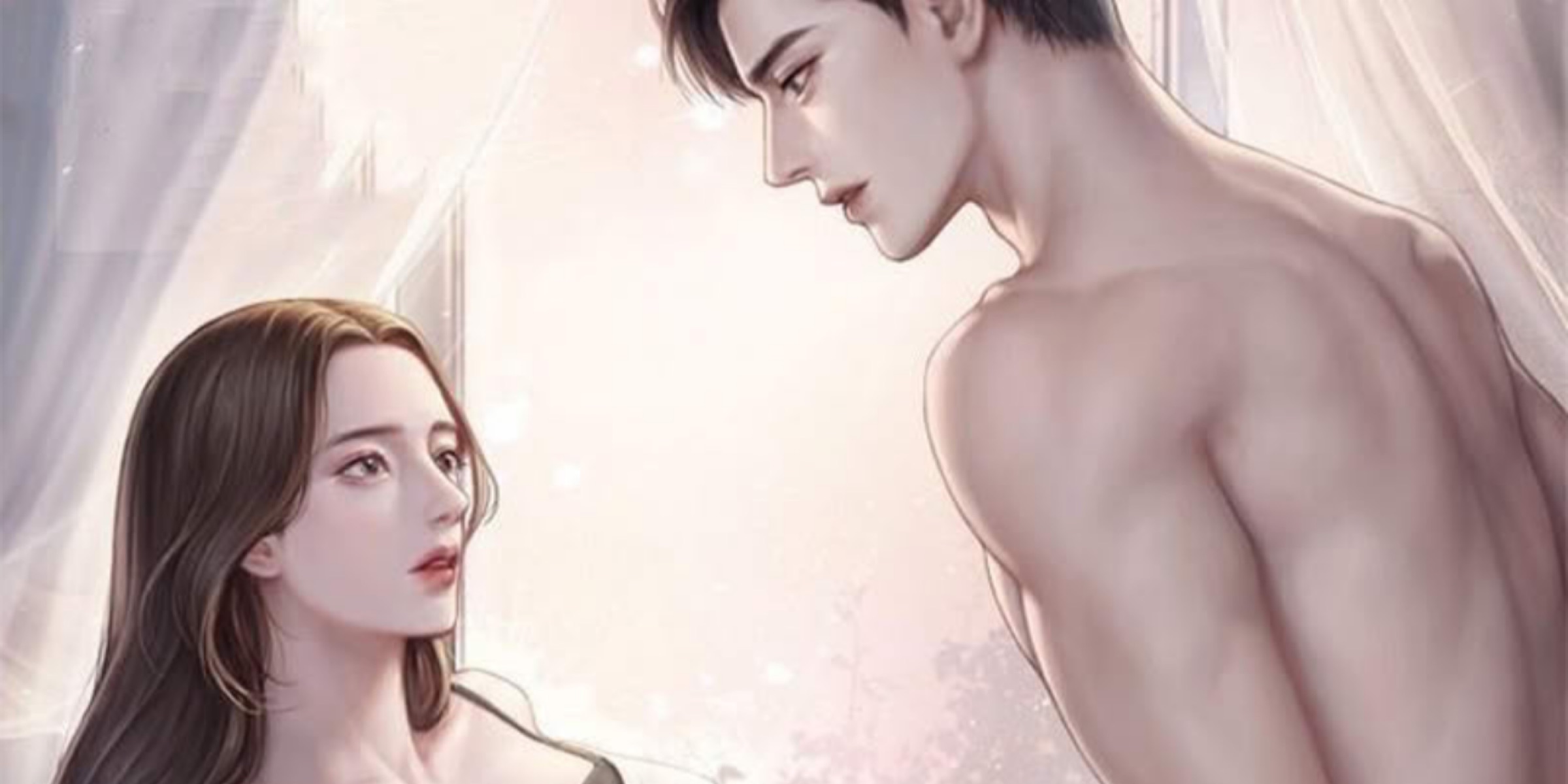 Profile cover