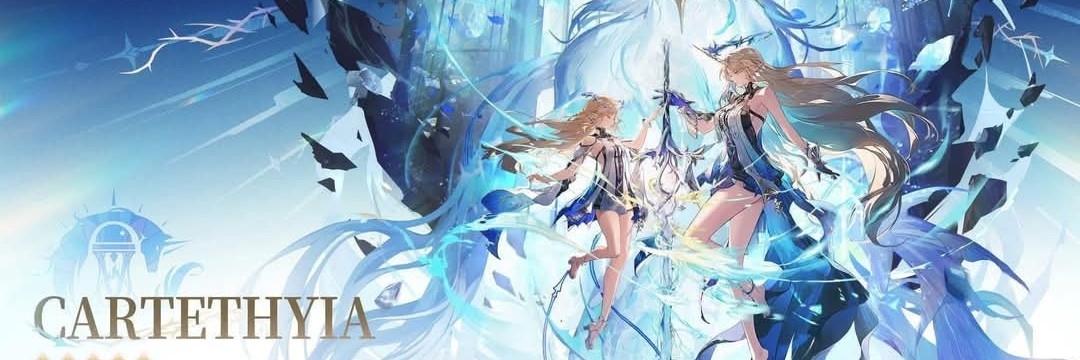 Profile cover