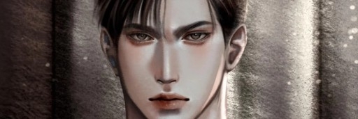 Profile cover