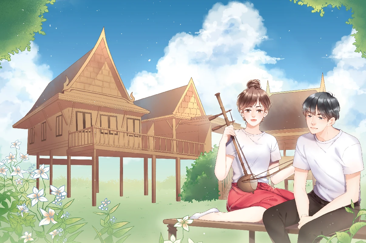 Profile cover