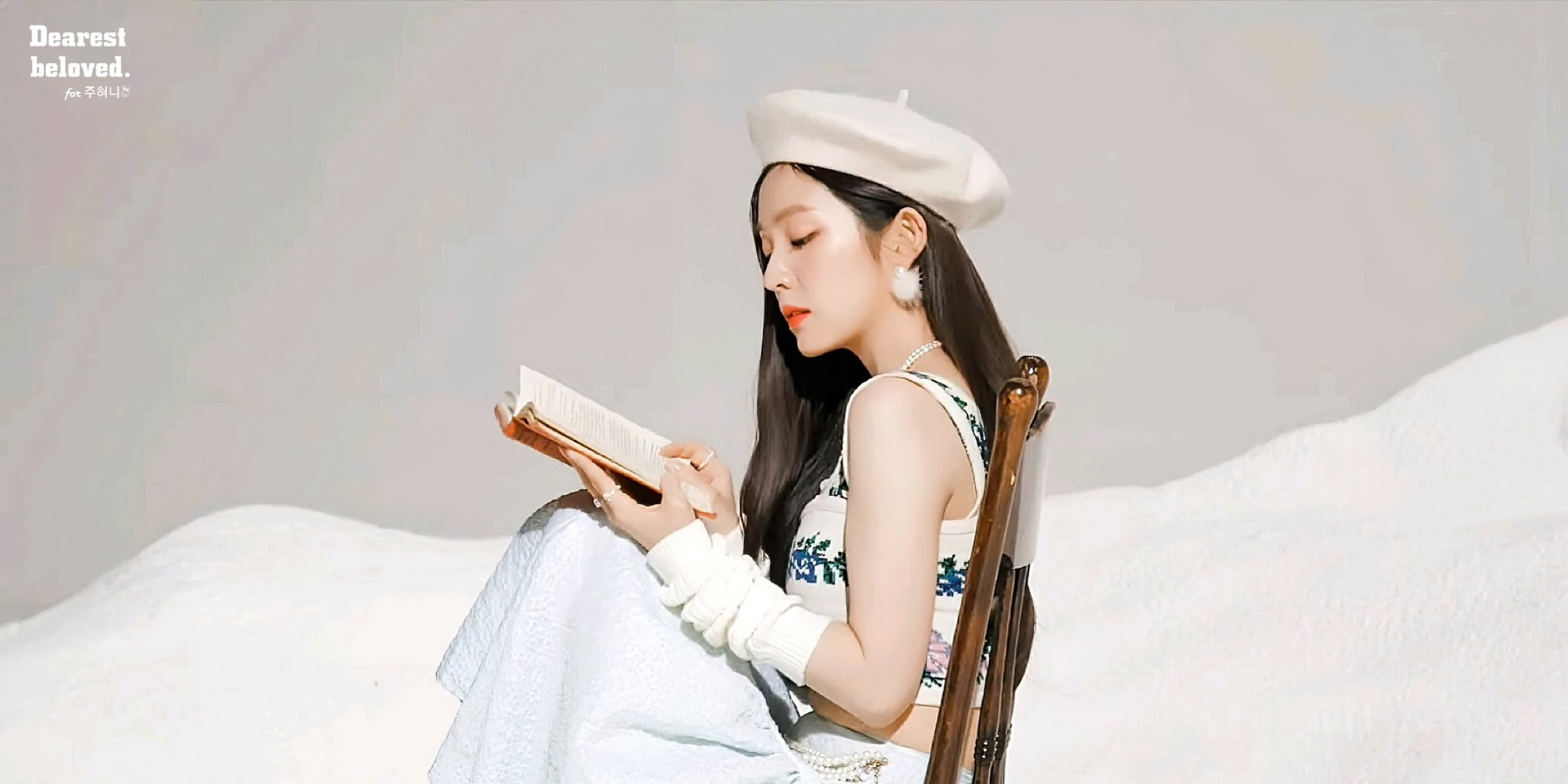 Profile cover