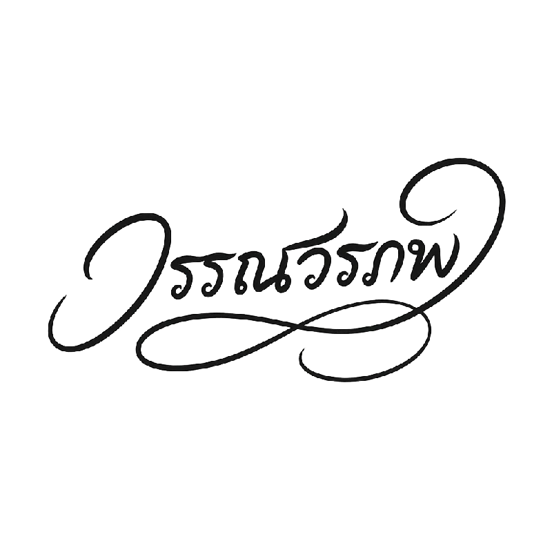 Profile cover