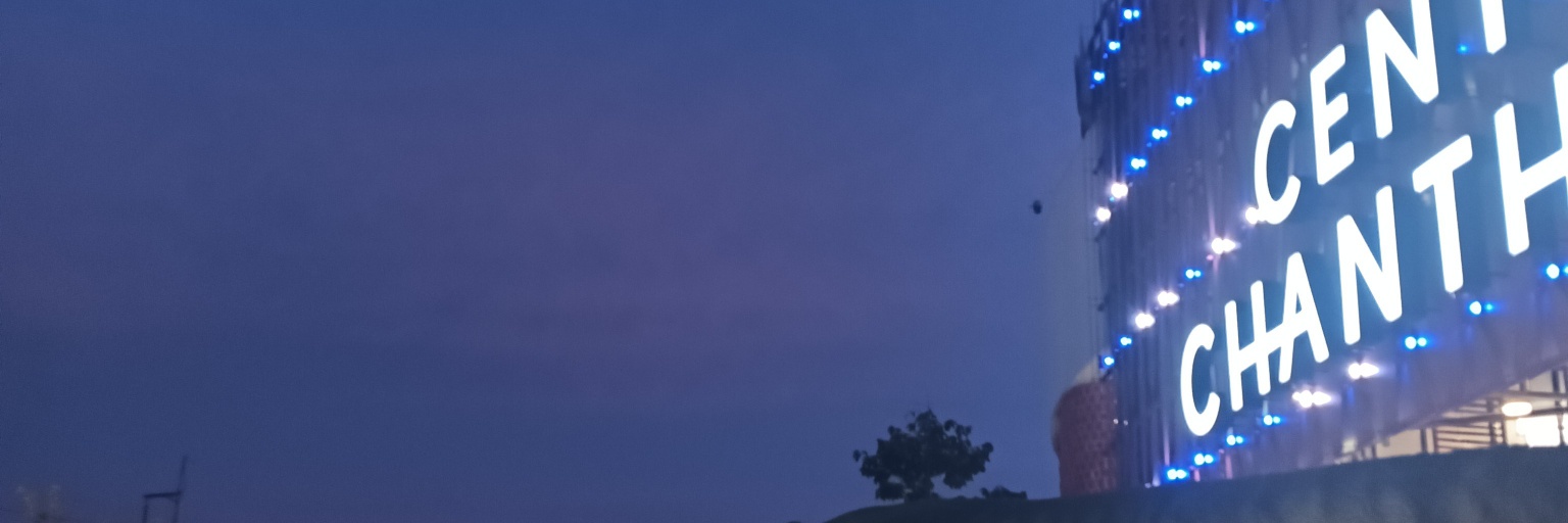 Profile cover