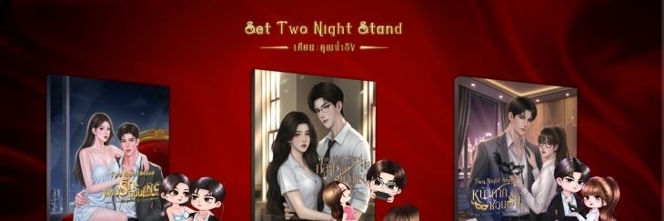 Profile cover