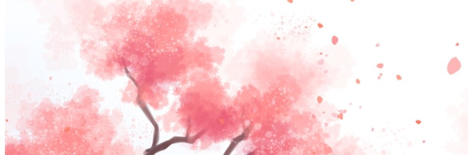 Profile cover