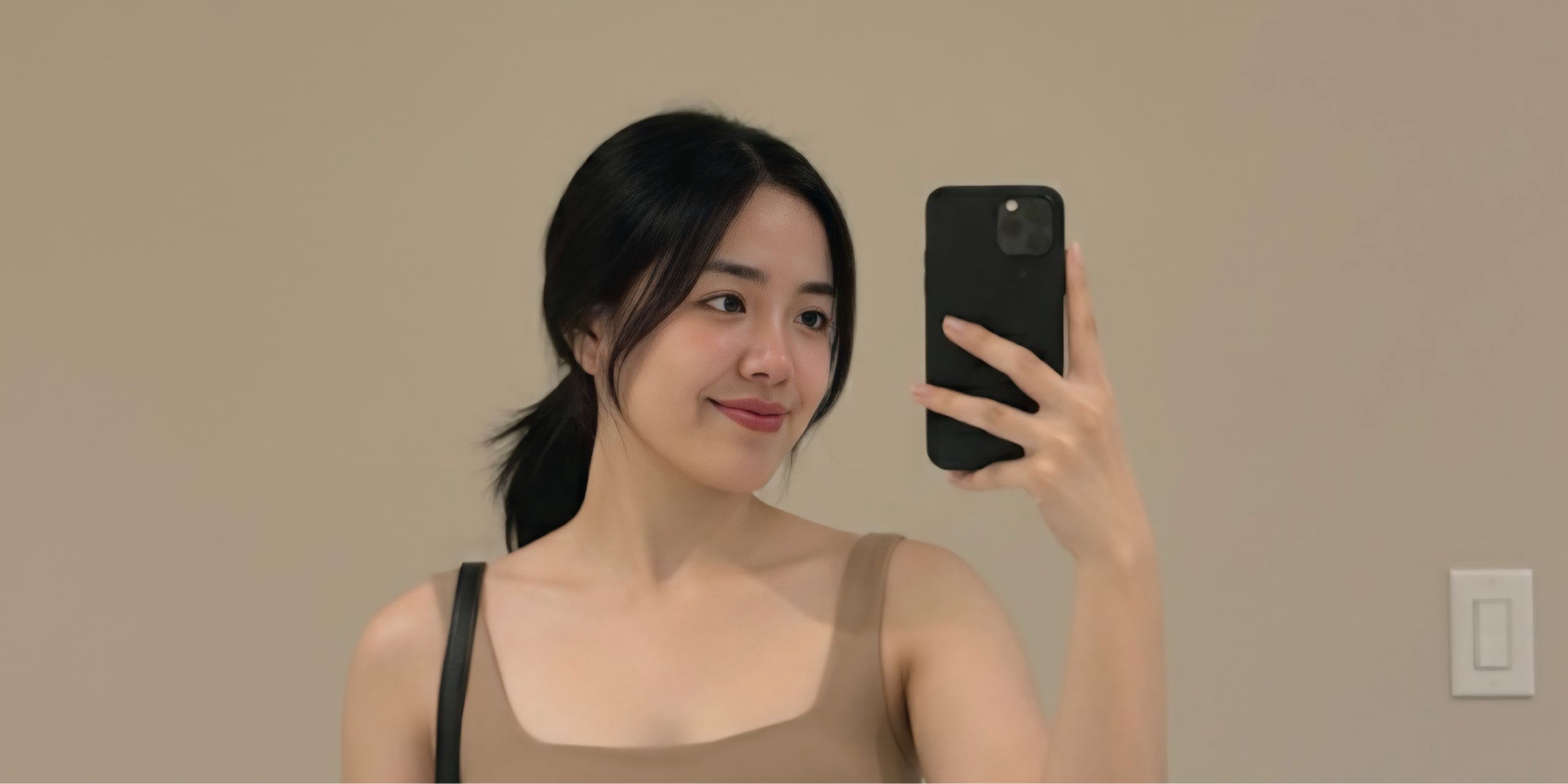 Profile cover