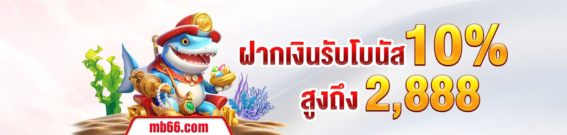 Profile cover