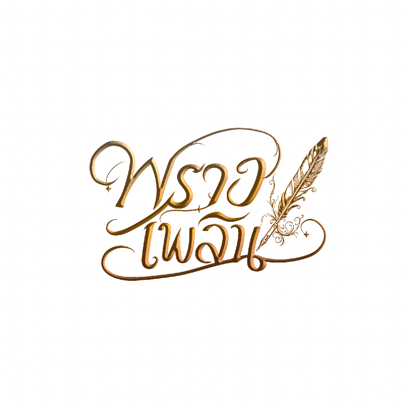 Profile cover