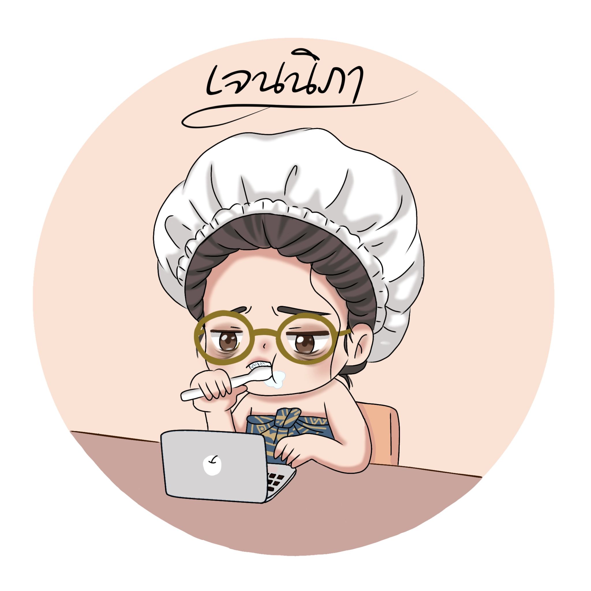 profile avatar