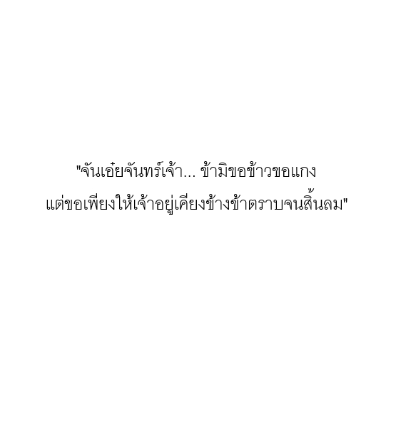 Profile cover