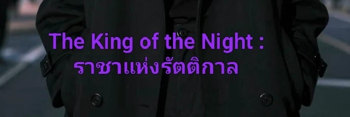 Profile cover