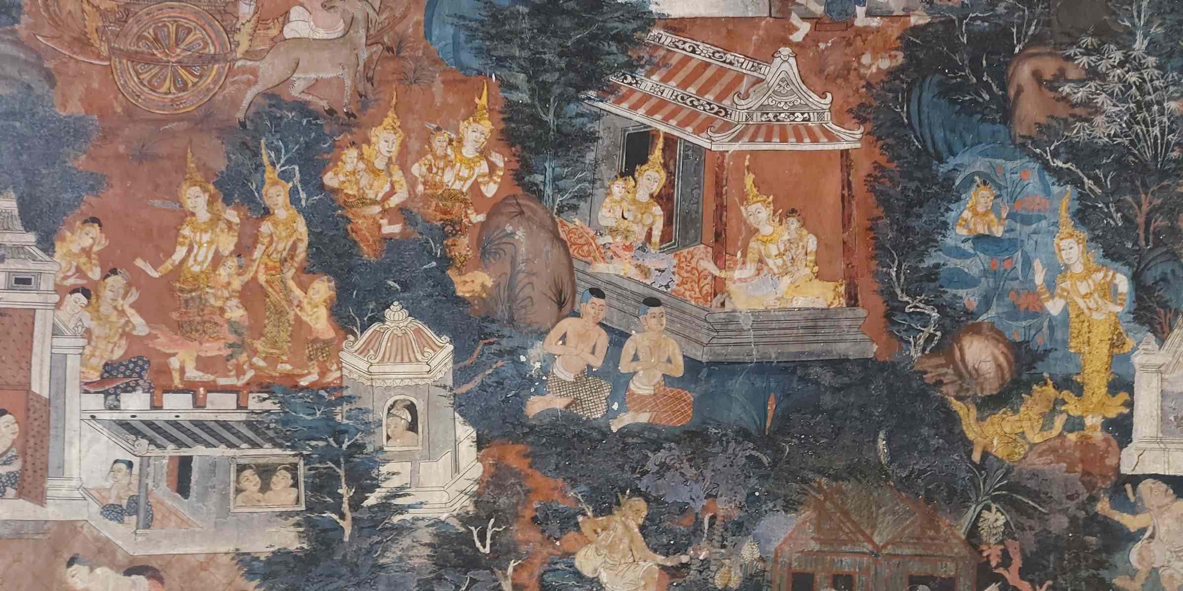 Profile cover