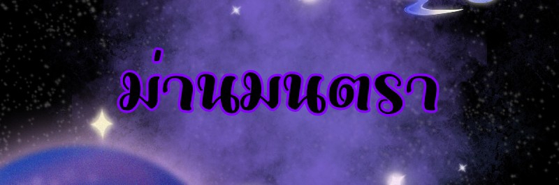 Profile cover