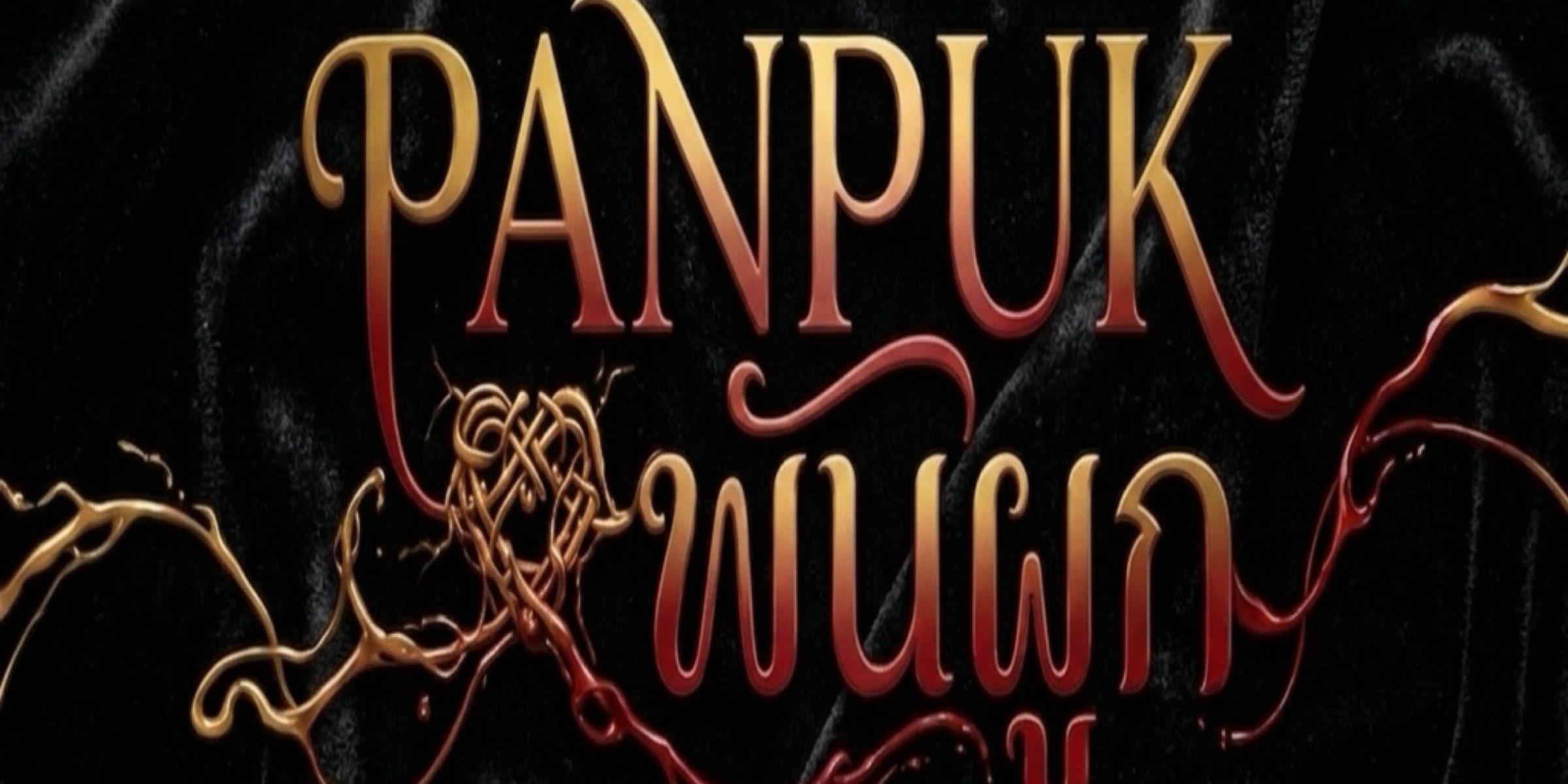 Profile cover
