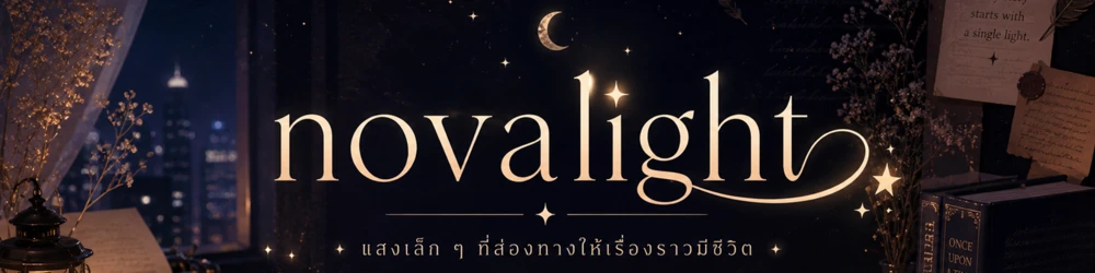 Profile cover