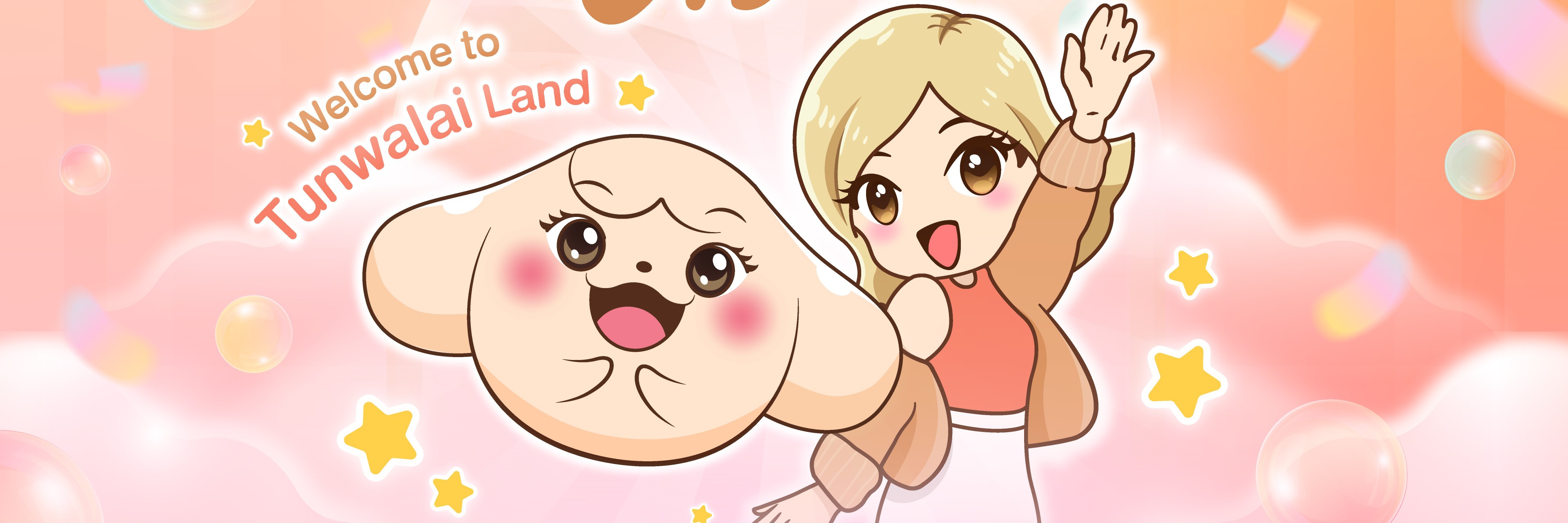 Profile cover