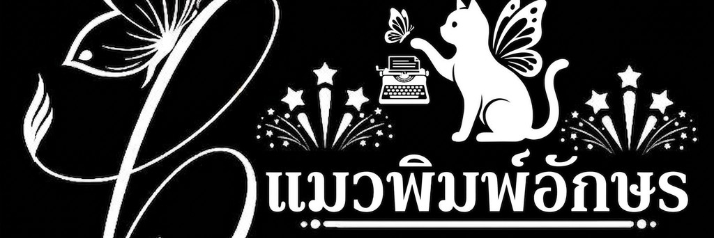 Profile cover