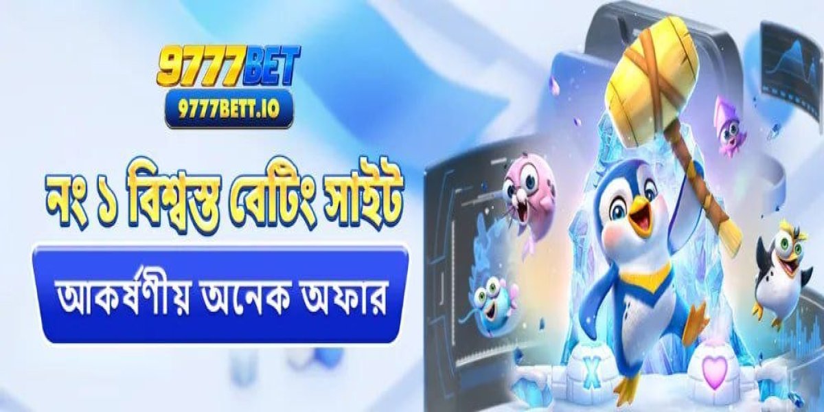 Profile cover