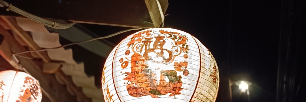 Profile cover