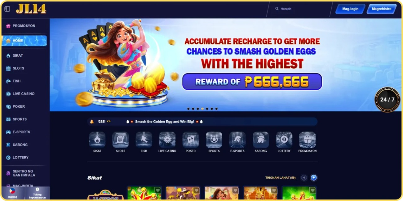 Profile cover