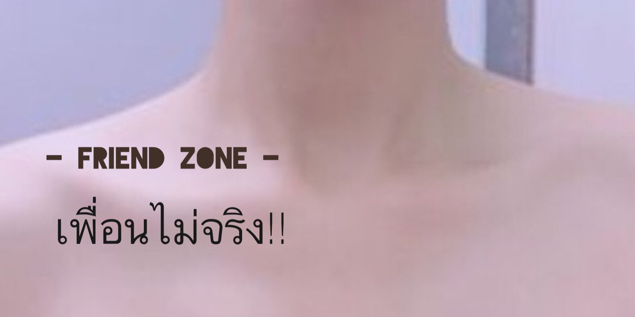 Profile cover