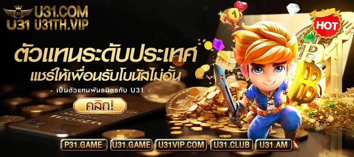 Profile cover