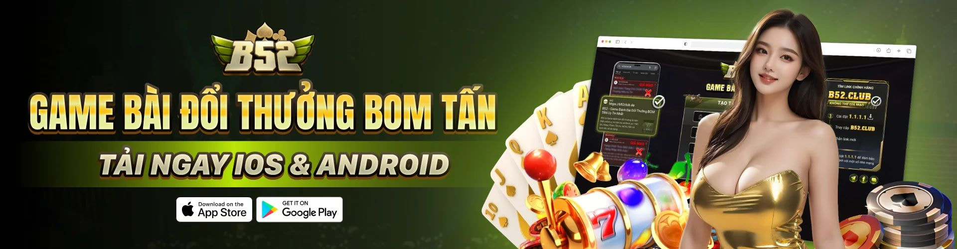 Profile cover