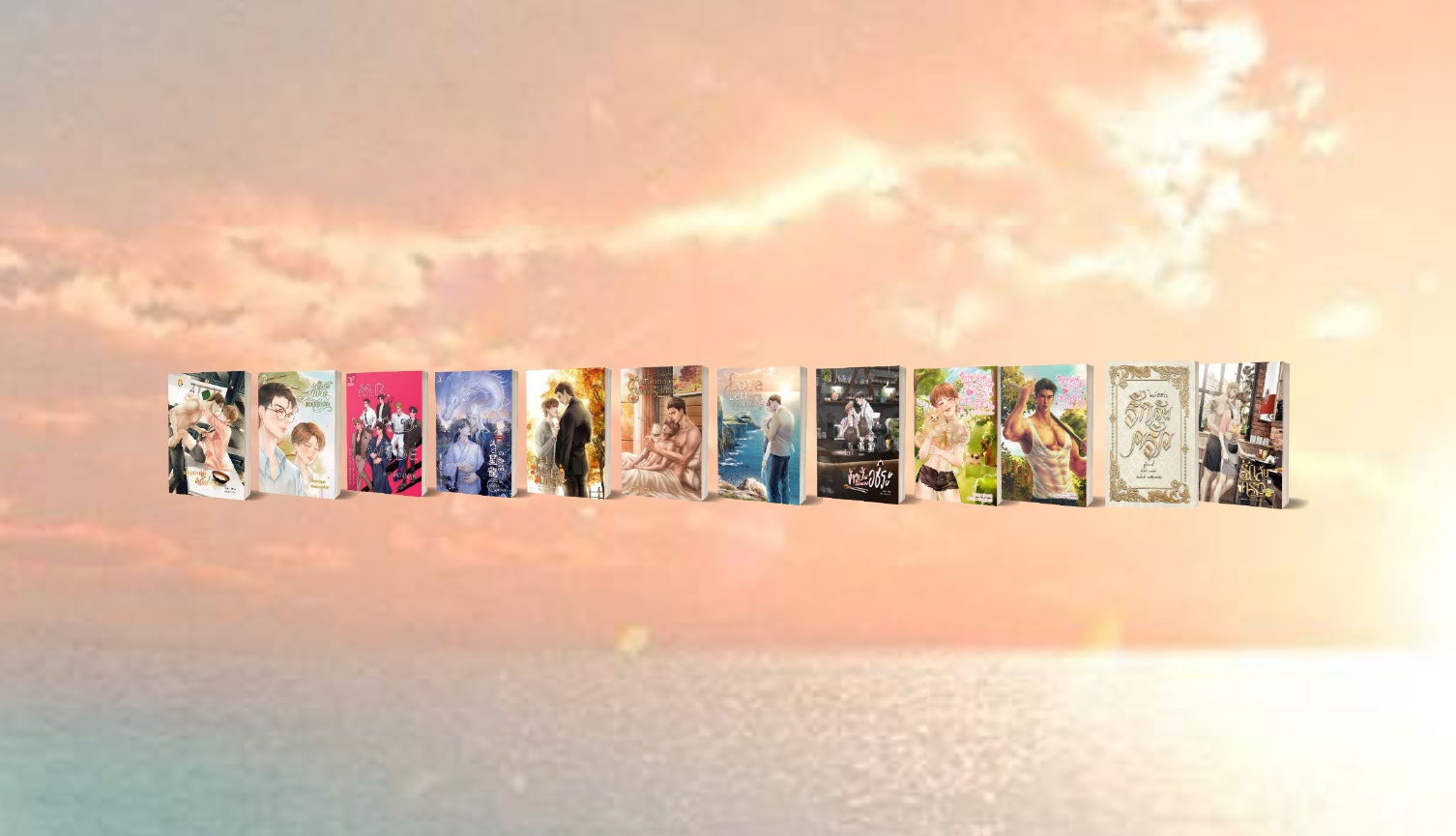 Profile cover